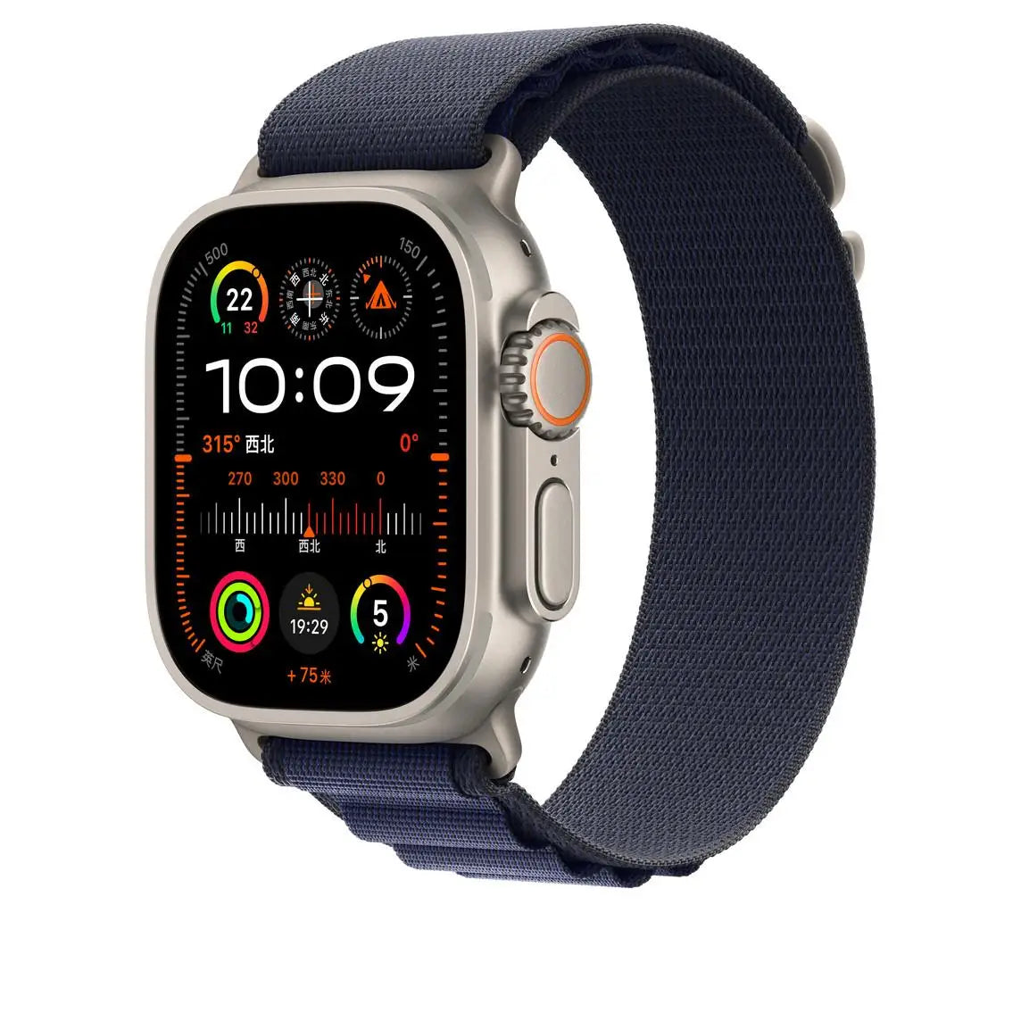 Alpine loop for Apple Watch ultra 3 2 band