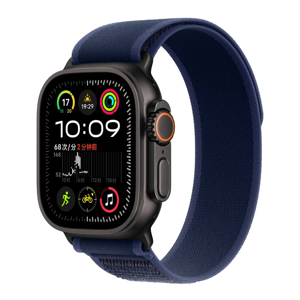 Trail Loop-band voor Apple Watch-banden