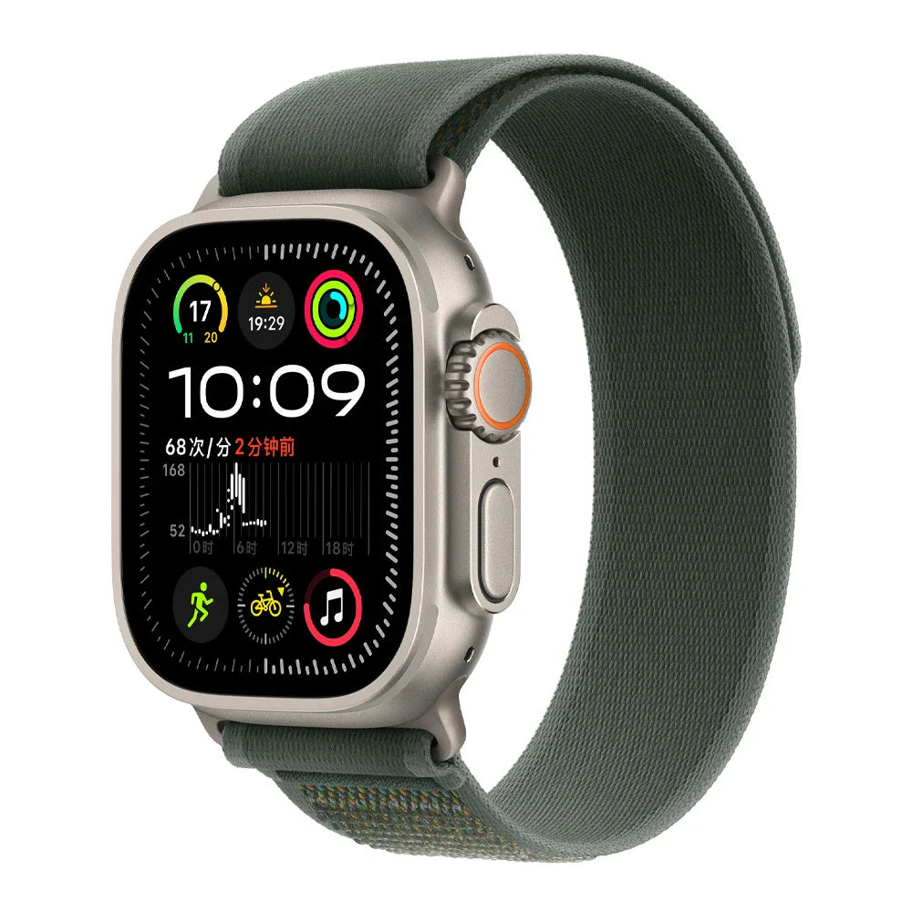 Trail Loop-band voor Apple Watch-banden