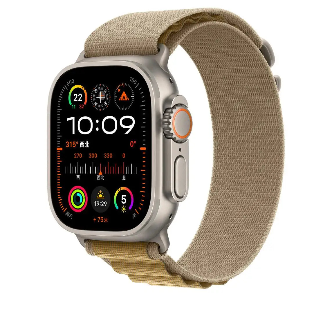 Alpine loop for Apple Watch ultra 3 2 band