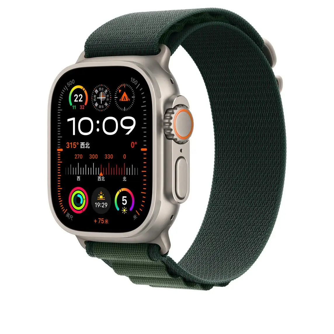 Alpine loop for Apple Watch ultra 3 2 band