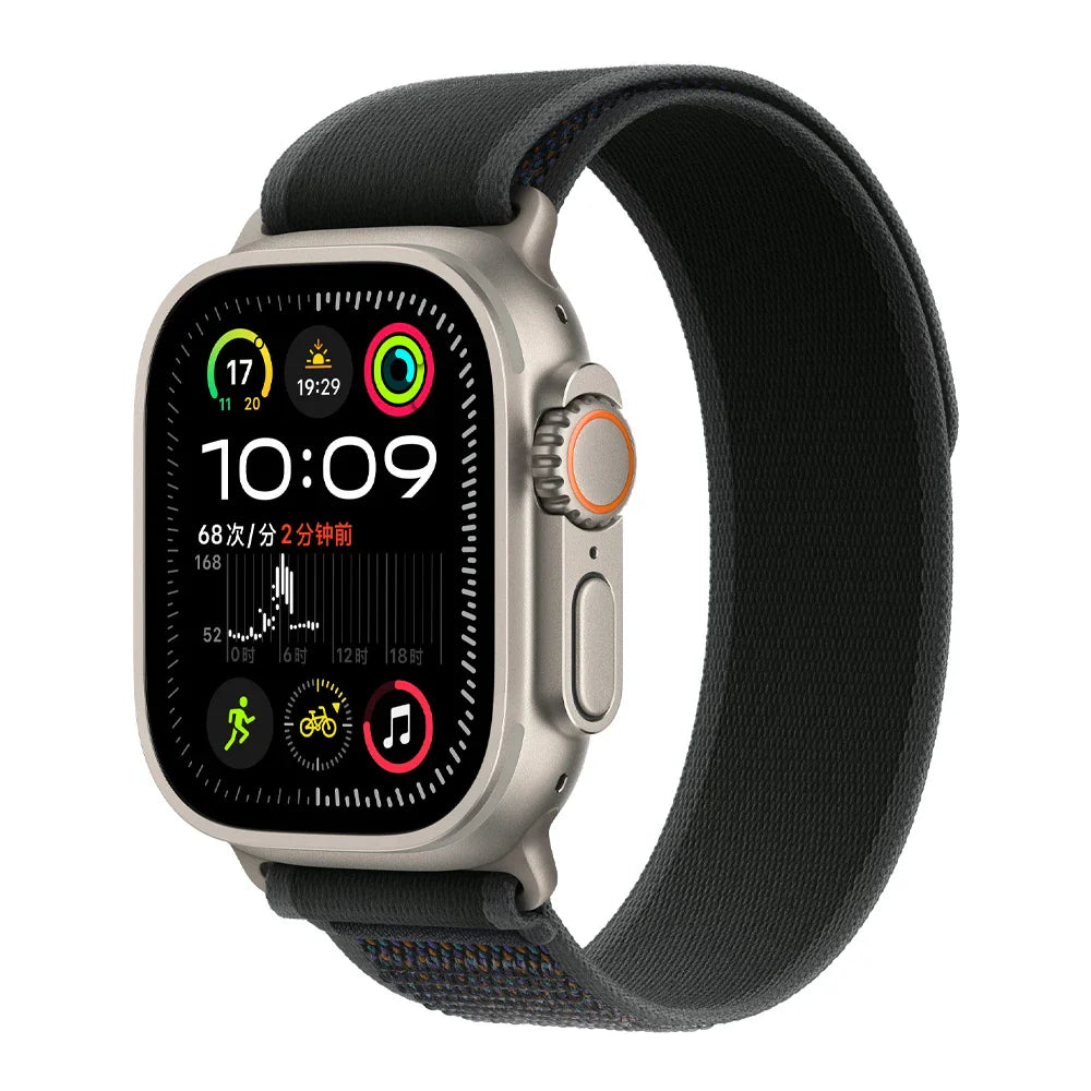 Trail Loop-band voor Apple Watch-banden