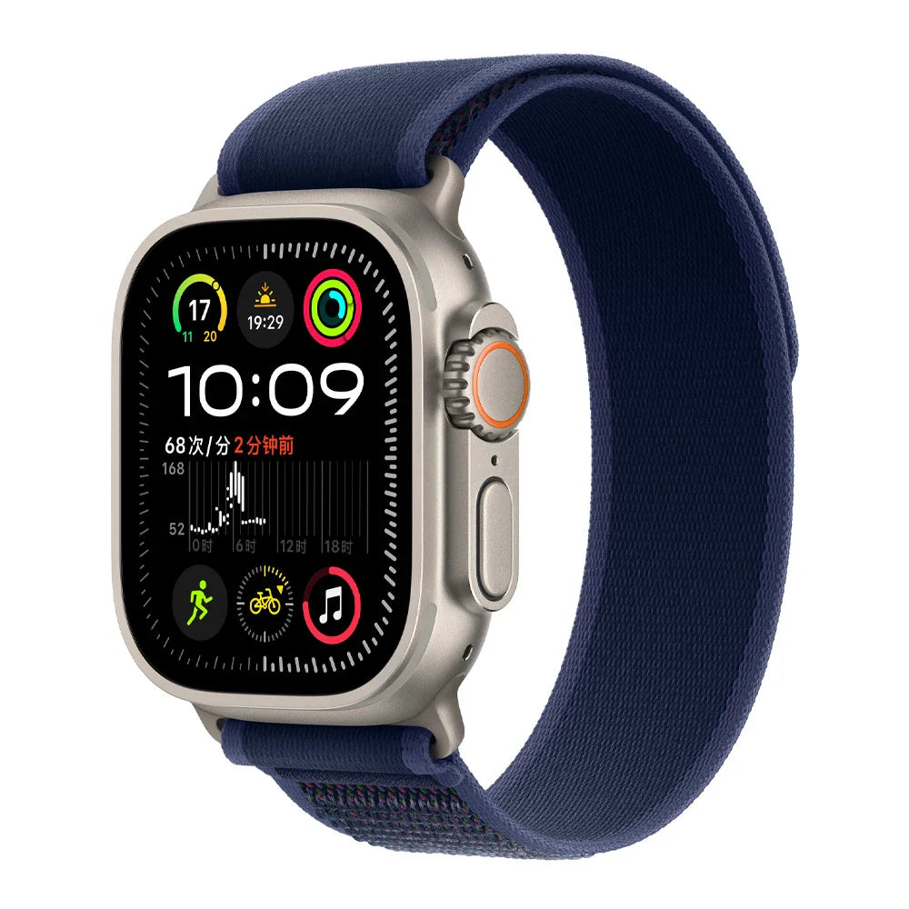 Trail Loop-band voor Apple Watch-banden