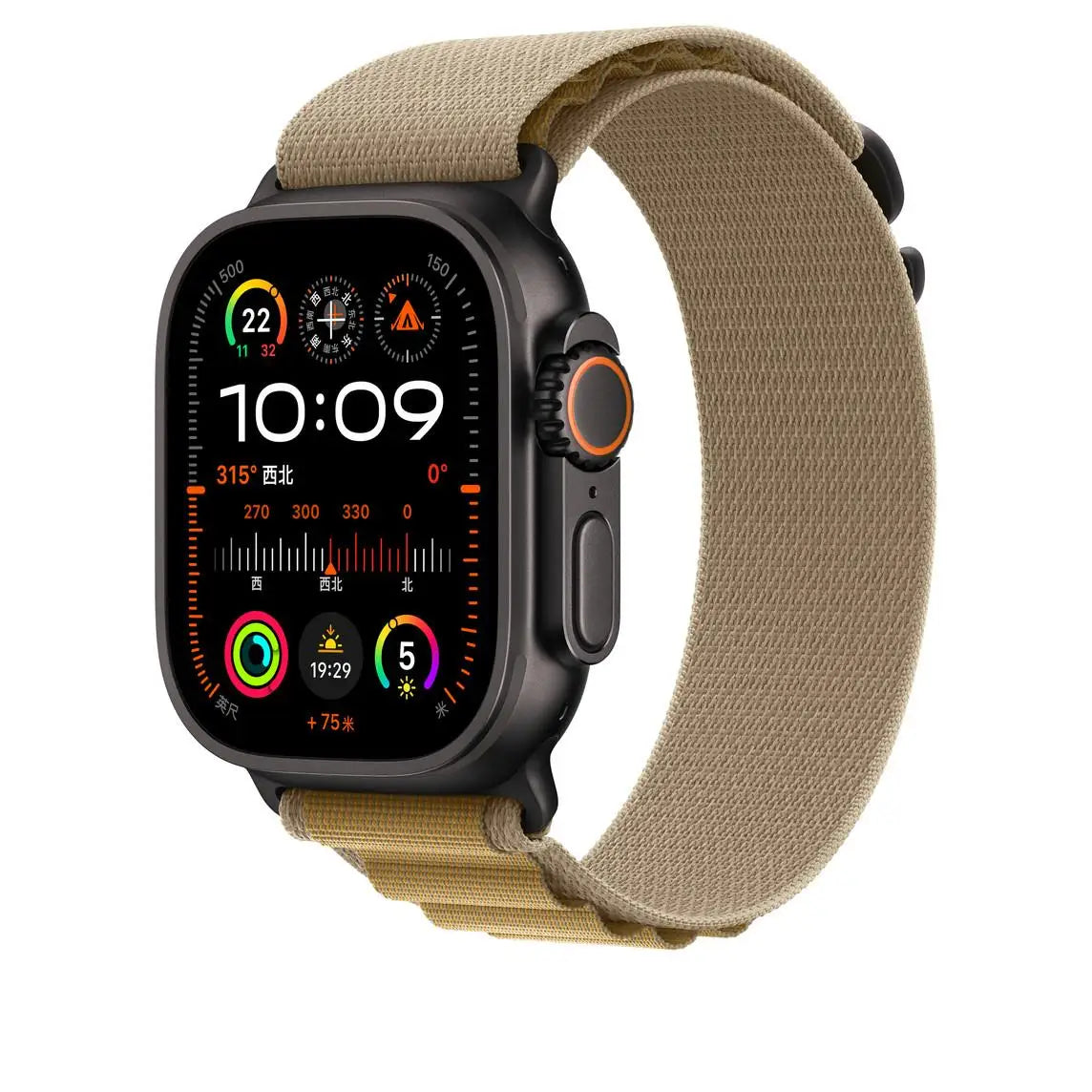 Alpine loop for Apple Watch ultra 3 2 band