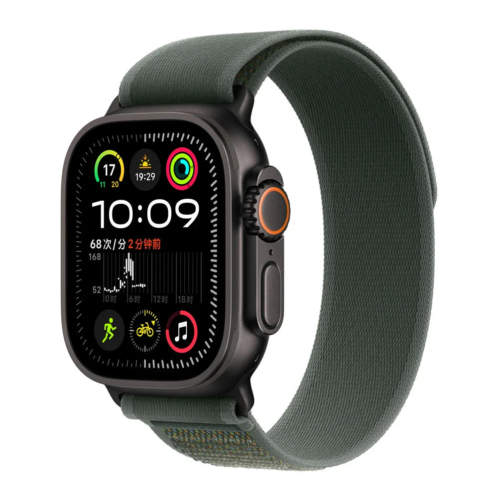 Trail Loop-band voor Apple Watch-banden