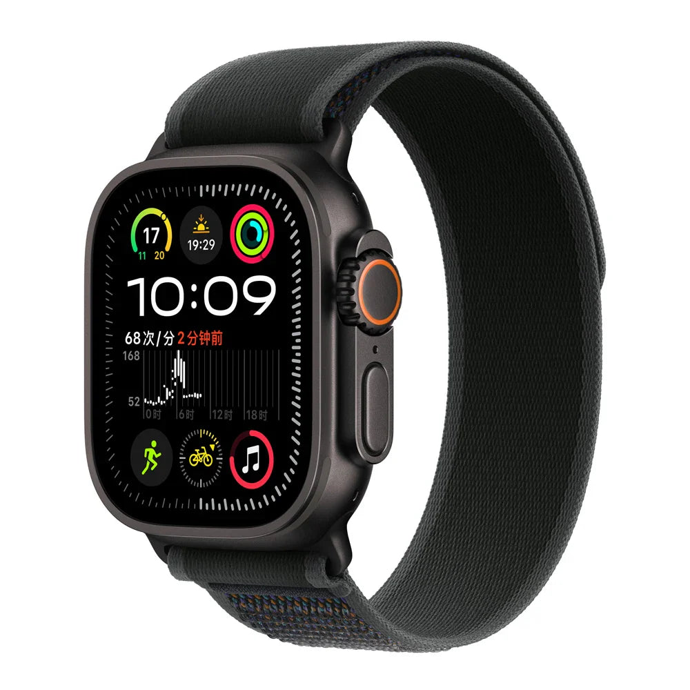 Trail Loop-band voor Apple Watch-banden