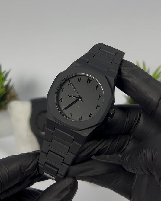 Imported Arabic Aura Watch 🇸🇦